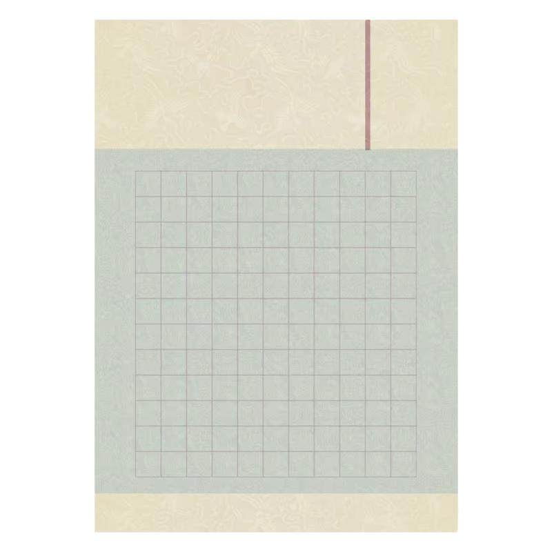 宝翰阁a4硬笔书法蒙肯纸古风方格作品纸加厚中性笔秀丽笔参赛纸