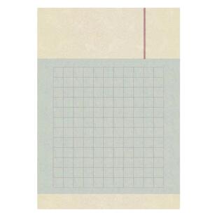 宝翰阁a4硬笔书法蒙肯纸古风方格作品纸加厚中性笔秀丽笔参赛纸
