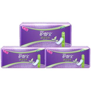 护舒宝卫生隐型祛味护垫组合装216片官方旗舰店