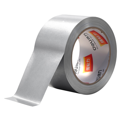 得力窗户防风密封胶带不易留胶玻璃门窗缝隙防水挡风冬季专用防寒保暖膜胶条塑钢防台风漏风封窗户胶纸密封条