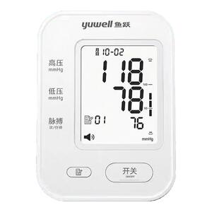 鱼-跃上臂式电子血压计YE650C家用血压测量仪语音播报测量便携