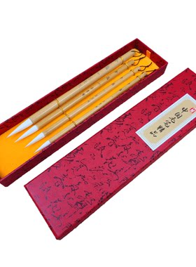 启东制笔高档专业级大中纯羊毫