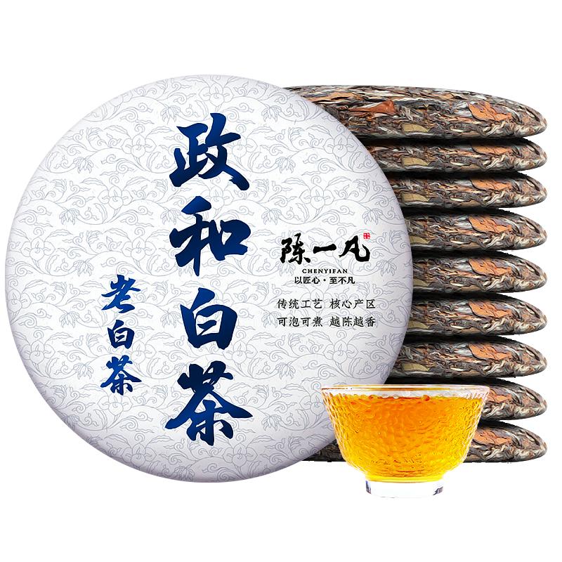 陈一凡 政和白茶 2015年老寿眉茶政和原产天然生晒9饼一提2700g