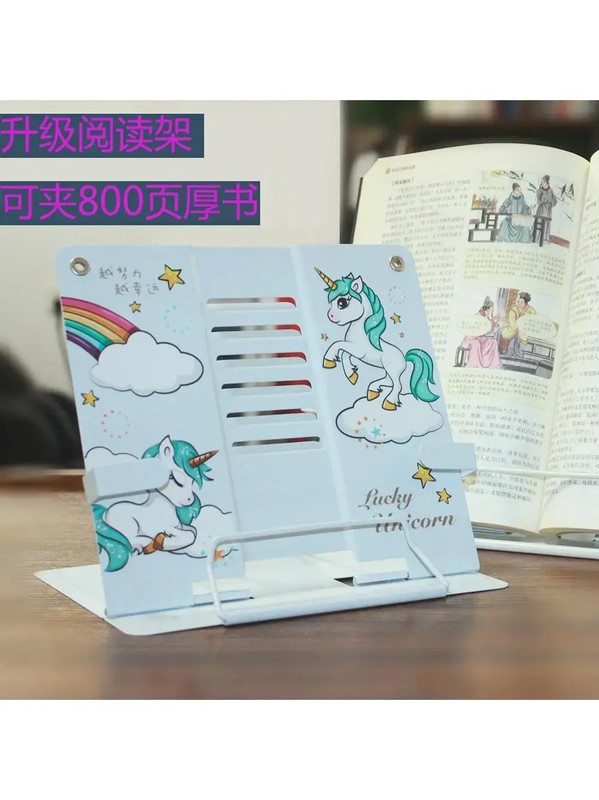 琴谱架乐谱架曲谱架桌面谱架便DPG携式台式家用折叠吉他古琴三角