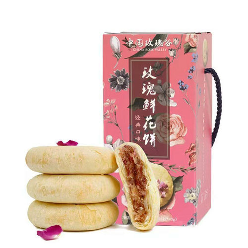 中国玫瑰谷 绵竹特产 艾洛玫瑰花饼天然鲜花饼糕点零食经典美味
