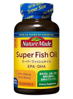 日本NatureMade深海鱼油