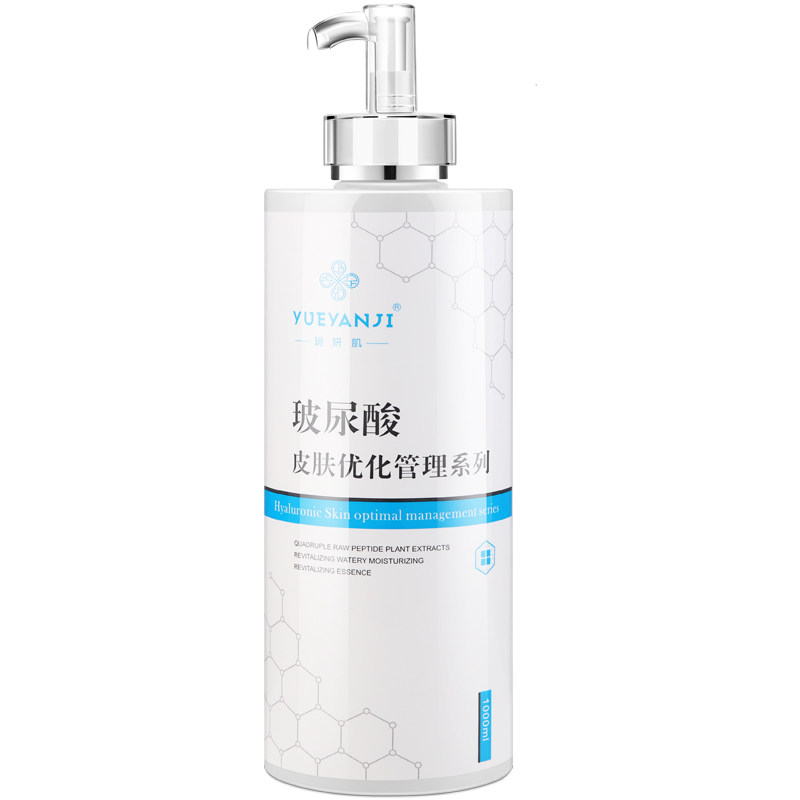 氨基酸院线深层清洁毛孔泡沫啫喱