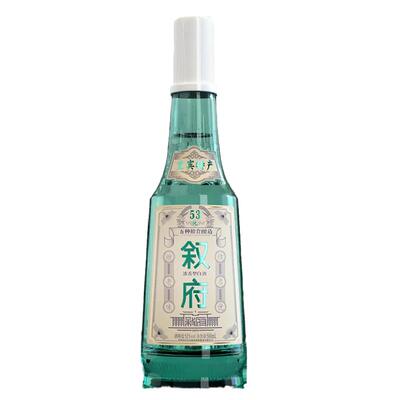叙府五粮酿造52度白酒500ml