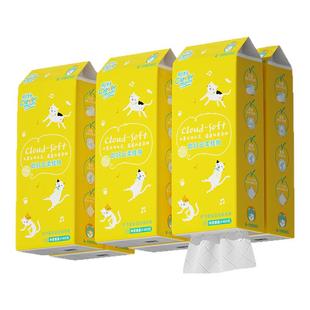 聪妈悬挂式抽纸巾1500张家用实惠装学生宿舍餐巾擦手纸厕所卫生纸