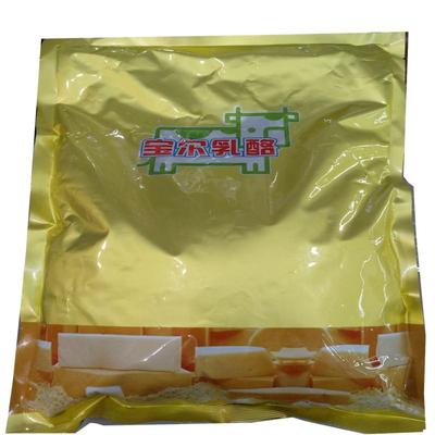 台湾宝宏 永钮帕玛森干酪粉乳酪芝士粉 帕玛森芝士粉1kg 粗粉