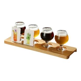 卡片式精酿啤酒杯托生啤杯小酒馆玻璃杯子小容量威士忌闻香杯套装