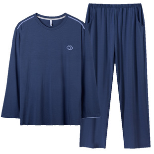 睡衣男士春秋款莫代尔棉A类长袖长裤大码7A抑菌秋冬季家居服套装