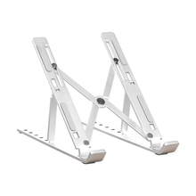 5.9元包邮 诺西 N3折叠笔记本支架 ABS基础版