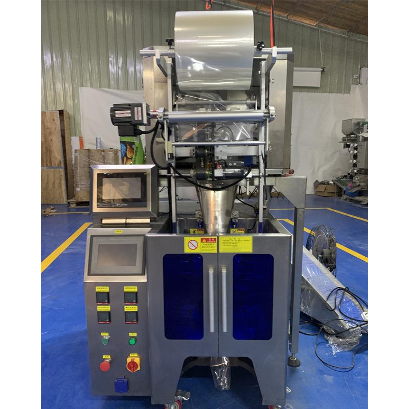 双微型电子秤包装机 多物料混合包装设备 调料粉包装机全自动