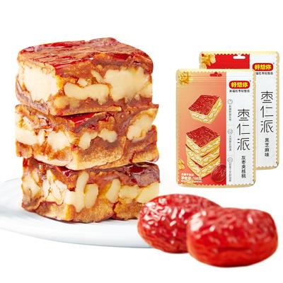 好想你灰枣枣仁派礼盒660g