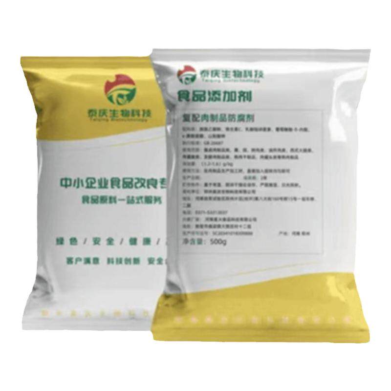 肉制品防腐剂保鲜剂山梨酸钾酱卤特色/复合食品添加剂