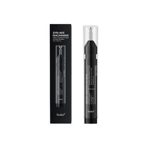 Sudee/素玳  紧致淡纹眼霜抗皱淡化细纹水润韩国原装进口 15ml/支