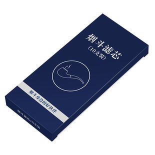 诤友烟斗专用配件全套烟斗工具套装通条滤芯烟斗刀助燃网清洁工具
