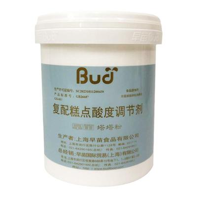 早苗塔塔粉1.35kg酸度调节剂蛋糕