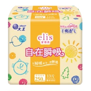 【新国标】大王elis爱璐茜自在瞬吸250mm棉柔日用卫生巾姨妈