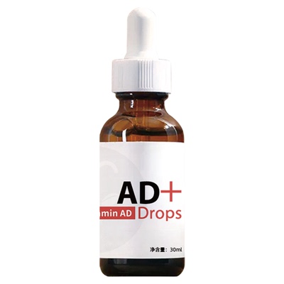 美繁AD滴剂进口帝斯曼原料维生素