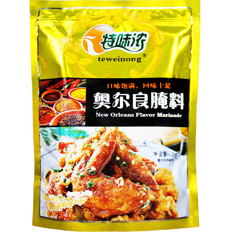 烤鸡翅特未浓1000克奥尔良鸡叉骨