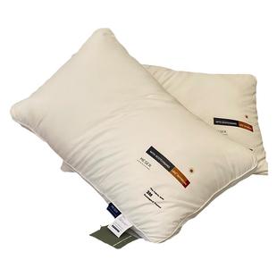 肥子妈出口酒店马德里SCOTCHGARD柔软枕头枕芯抗菌大豆枕