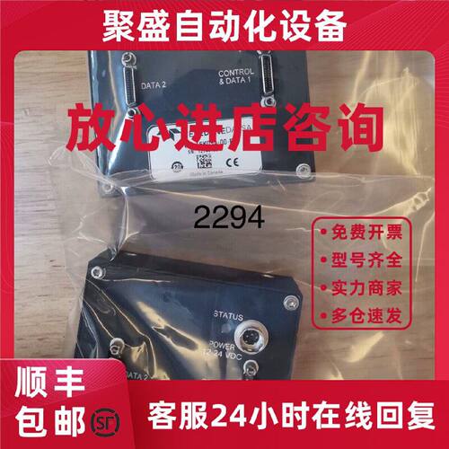 议价线扫相机LA-CM-16K05A-00-R议价