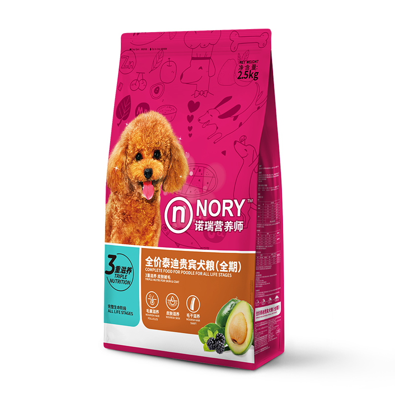 诺瑞 全价全期狗粮泰迪贵宾专用2.5kg 小型成犬粮海藻泪痕缓解5斤