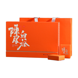 陈皮白茶小方片七年陈皮2018年福鼎老寿眉茶饼送礼茶叶礼盒装200g