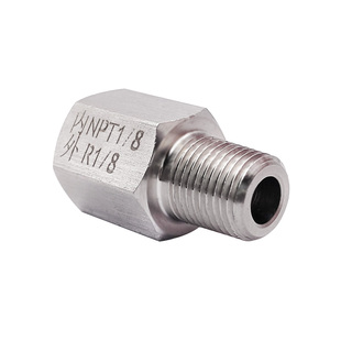 内NPT1/8-外R1/8不锈钢转接头 内丝NPT1/8转外丝BSPT ZG PT R1/8