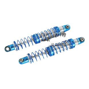 RC4WD仿真攀爬1:10King授权仿真90mm金属液压避震器TRX4(Z-D0033)