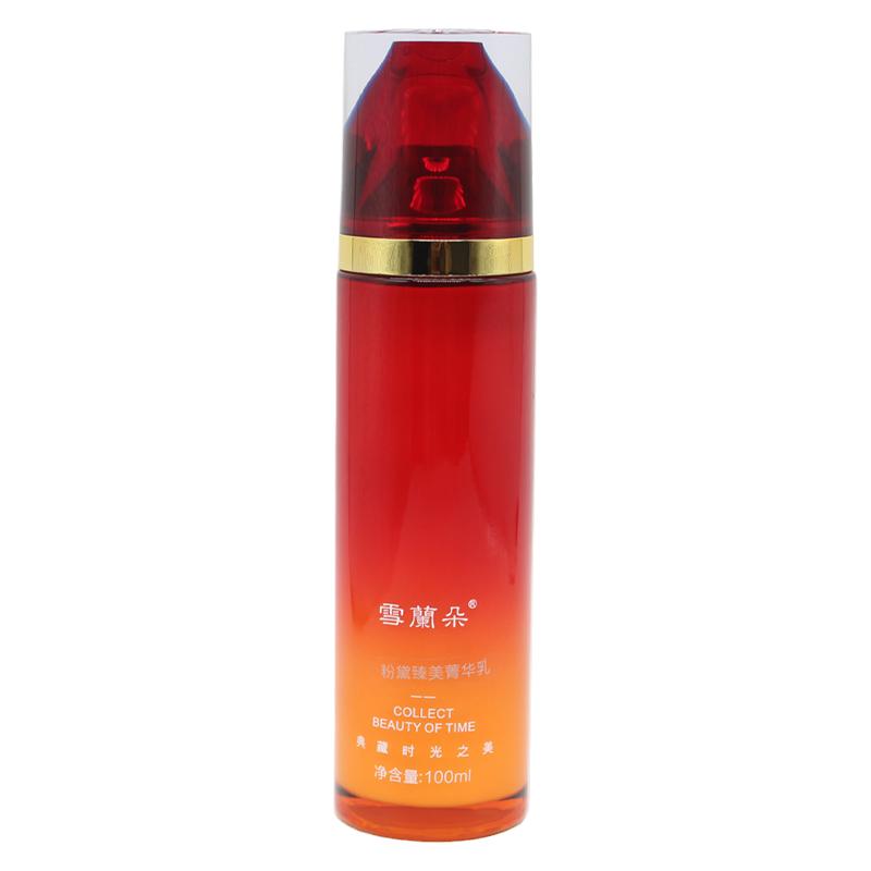 雪兰朵乳液粉黛菁华乳保湿抗敏
