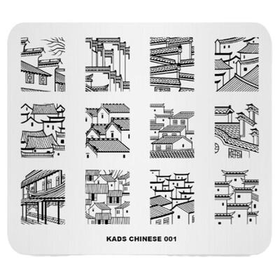 俄罗斯田园猫KADS印花板印花模板彩绘钢板 中国风 1-39 非洲01