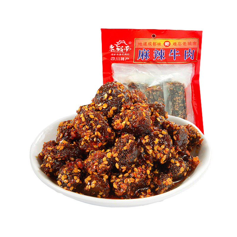 老城南麻辣牛肉干238g零食吃货