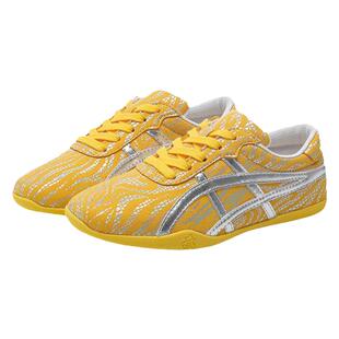 儿童武术竞赛鞋男女练功表演出武术专用太极鞋成人软底炫彩训练鞋