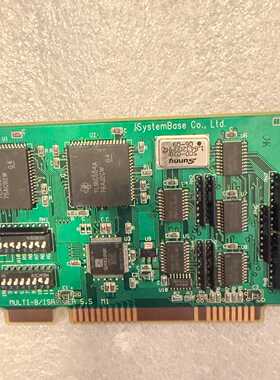 溢价- SystemBase Multi-8/ISA