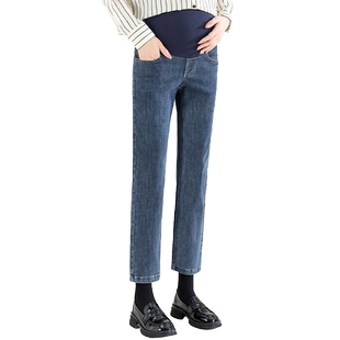 孕妇裤子秋季外穿牛仔裤小个子九分秋冬季加绒加厚大码烟管直筒裤