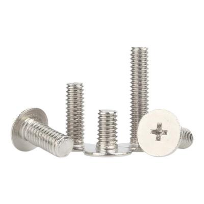 【可开专票】镀镍十字薄平头螺钉