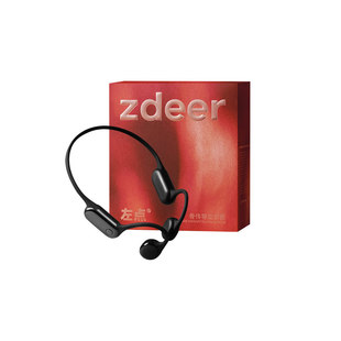 zdeer左点骨传导助听器老年人专用正品耳聋耳背年轻人无线蓝牙