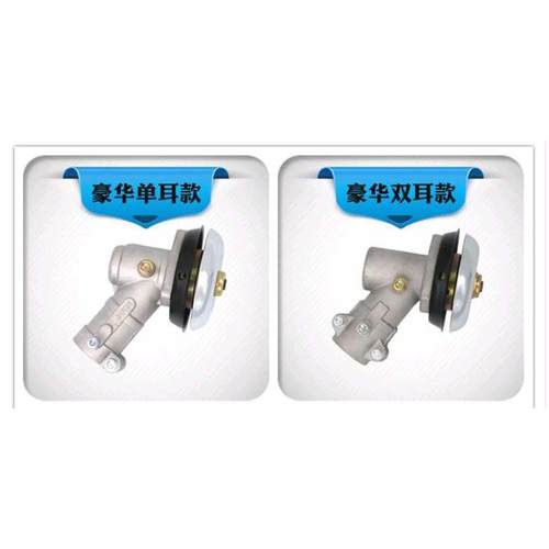 包邮割草机刀头总成 打草机工作头 侧挂式背负式收割机 齿轮箱总