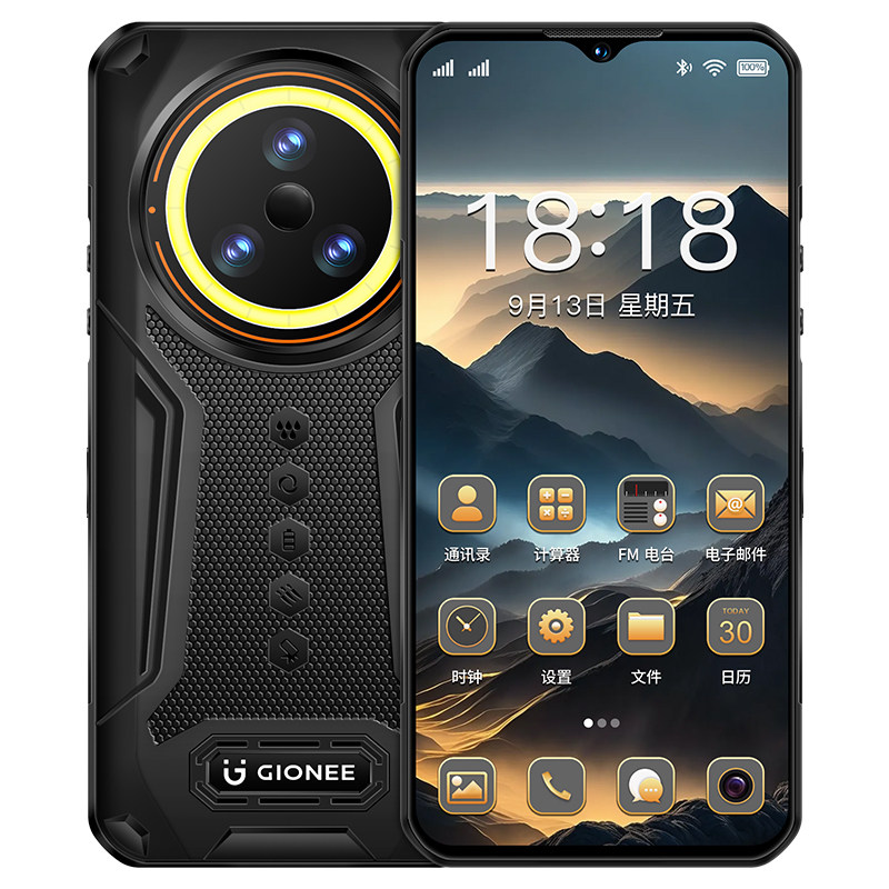 IP68级三防骑手外卖智能手机