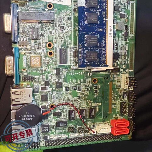 议 价研美工控机主板D525L的需要联系我工业自动可 维修