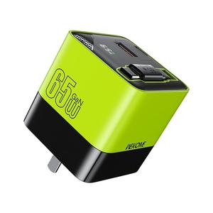 65W氮化镓充电器自带伸缩线PD快充Gan适用苹果16华为小米笔记本macbook电脑平板多口ipad插头typec充电头air
