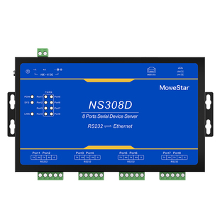 【MoweStar】移星工业级串口服务器8口RS232转以太网转RJ45网口模块ModbusTCP桌面式物联网通讯网关NS308D