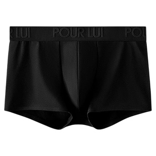 璞履 匹马棉男士平角内裤三件装 中腰大码版 POUR LUI UDW006