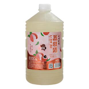 正宗荔枝糯米酒酿纯月子甜酒农家原浆女士果酒醪糟酒大桶配料干净