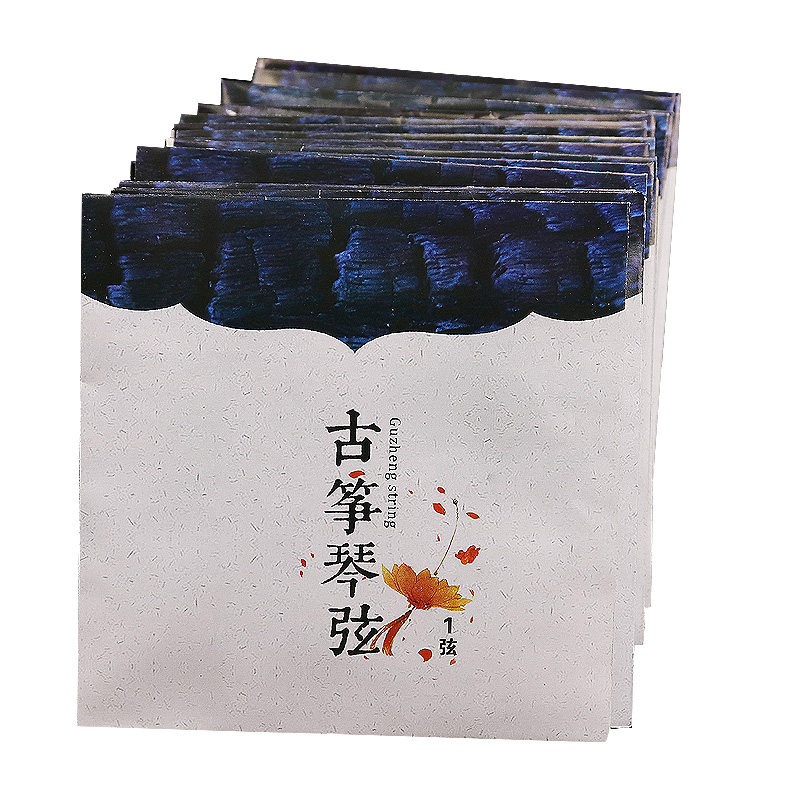 古筝琴弦1-21号全套163cm古筝通用型A型整套正品古筝1号单根包邮