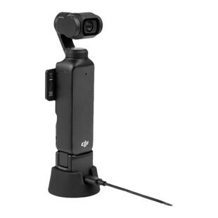 STARTRC适用于DJI大疆pocket3硅胶底座灵眸OSMO云台相机POCKET3配件防滑硅胶固定支架底座拓展三脚架收纳包