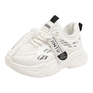 男童鞋春秋2024新款儿童运动鞋网面男孩老爹小白鞋轻便跑步中大童